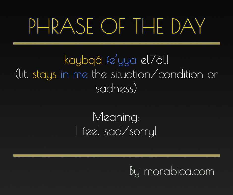 how-to-say-i-feel-sad-in-moroccan-arabic